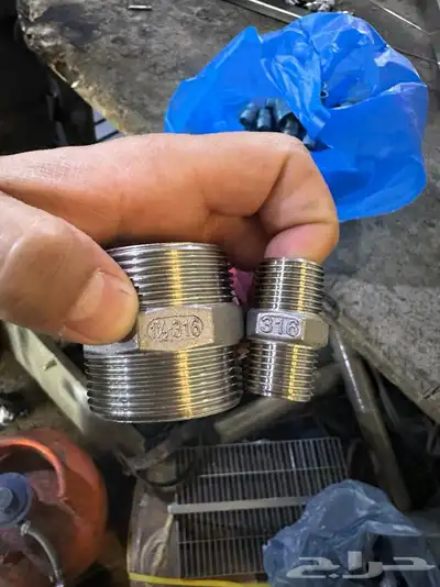 نافورة رغوية نافورة شمسية 1