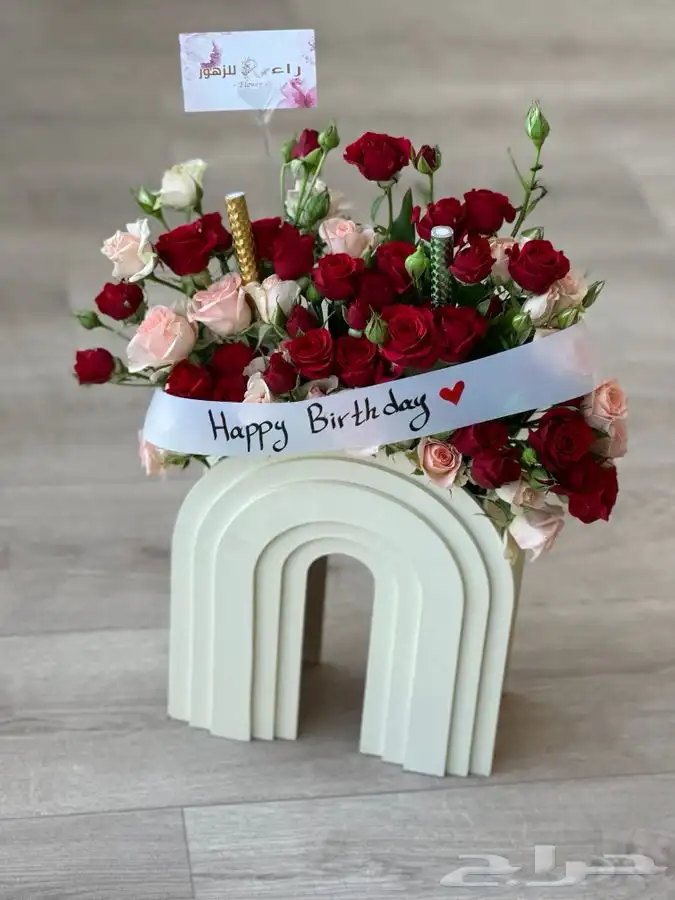 هدايا باقات فازات ورد طبيعي و صناعي هدايا مواليد تخرج ميلاد 0