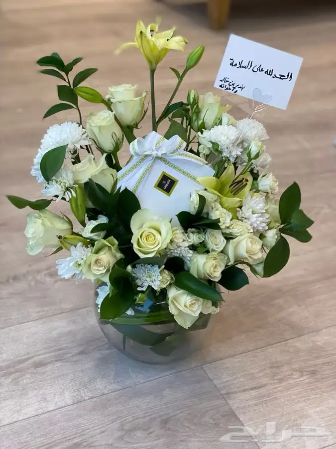 هدايا باقات فازات ورد طبيعي و صناعي هدايا مواليد تخرج ميلاد 22