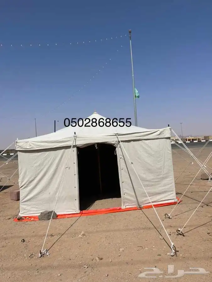 خيام باكستانيه خيمة 14