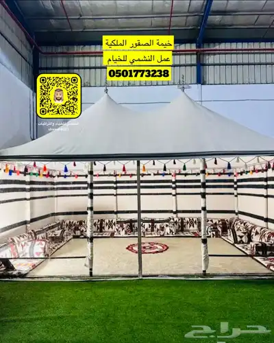 خيمة الصقور الملكية بيت شعر قبب سعر مناسب 10