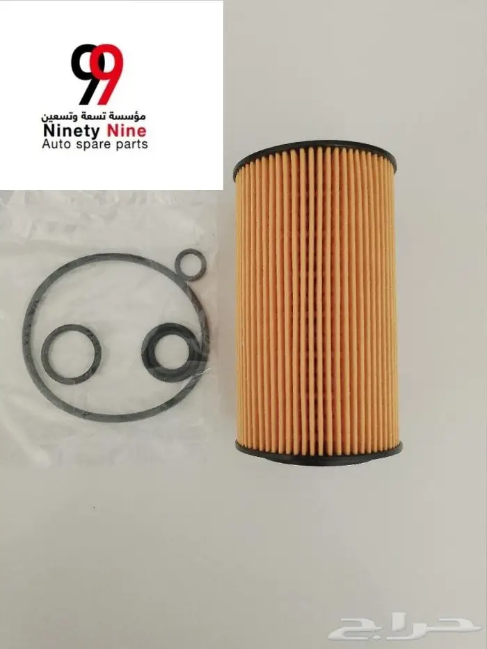 قطع غيار مرسيدس BMW 6