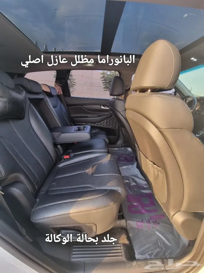 سنتافي 2020 بانوراما ديزل فل كامل(( تم البيع )) 7