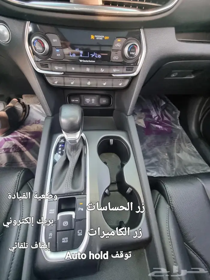 سنتافي 2020 بانوراما ديزل فل كامل(( تم البيع )) 15