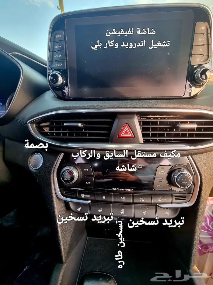 سنتافي 2020 بانوراما ديزل فل كامل(( تم البيع )) 28