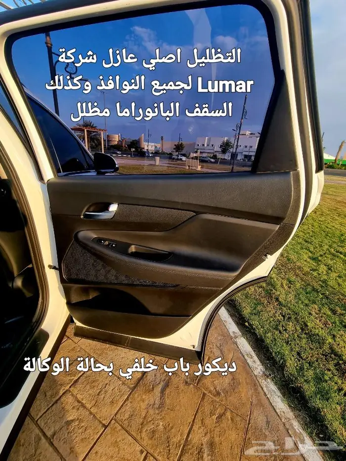 سنتافي 2020 بانوراما ديزل فل كامل(( تم البيع )) 41