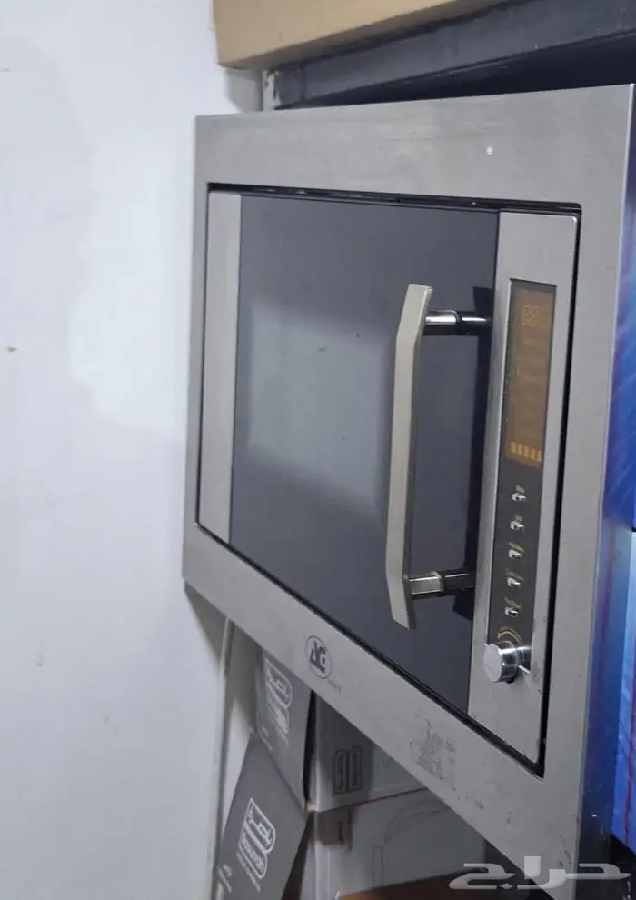 بيع معدات كوفي كامل 22