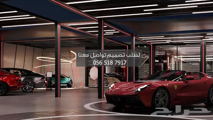 تصميم ديكور معرض سيارات 0