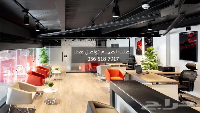 تصميم ديكور معرض سيارات 1