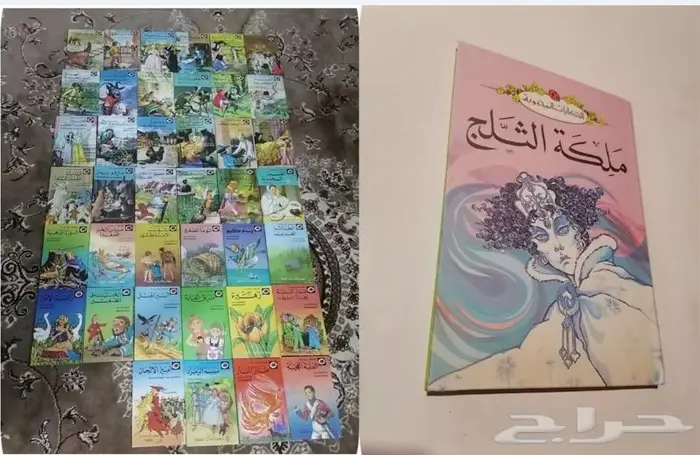 قصص الحكايات المحبوبة ليد بيرد للبيع 0