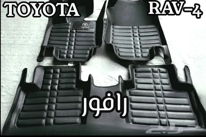 دعاسات سبارك قوالب 5D شيفرولية الحق العرض خصم 100ريال 57