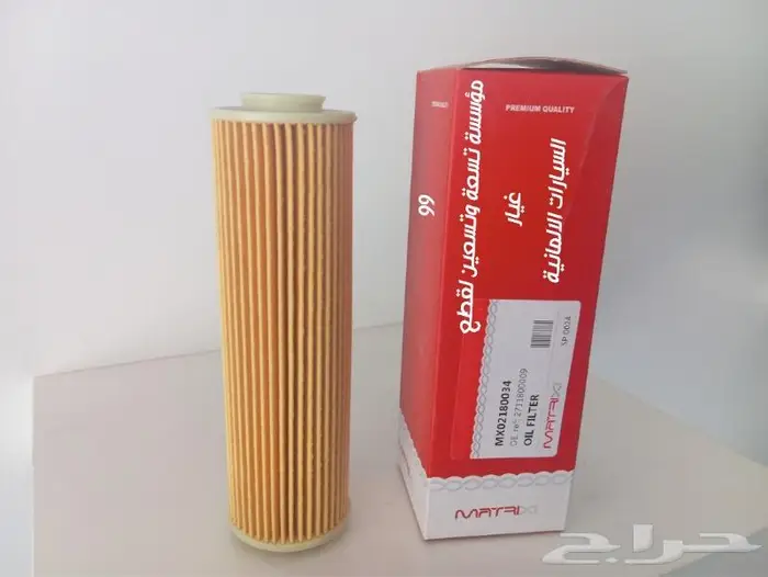 قطع غيار مرسيدس BMW 2