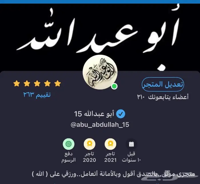للبيع ولاعة اس تي ديبون S T Dupont فاخرة مطلية ذهب 1