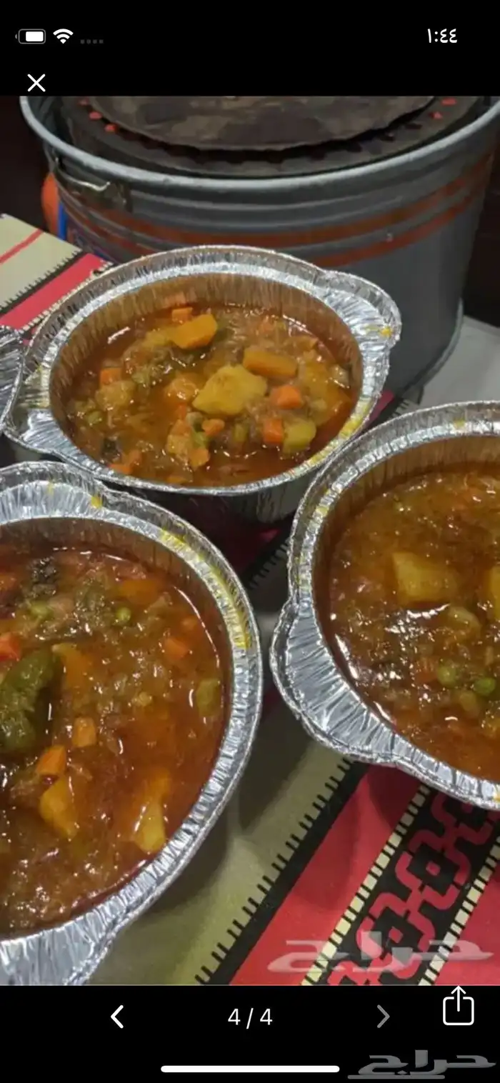 اكلات جنوبية عريكة و مرسة جازان 2