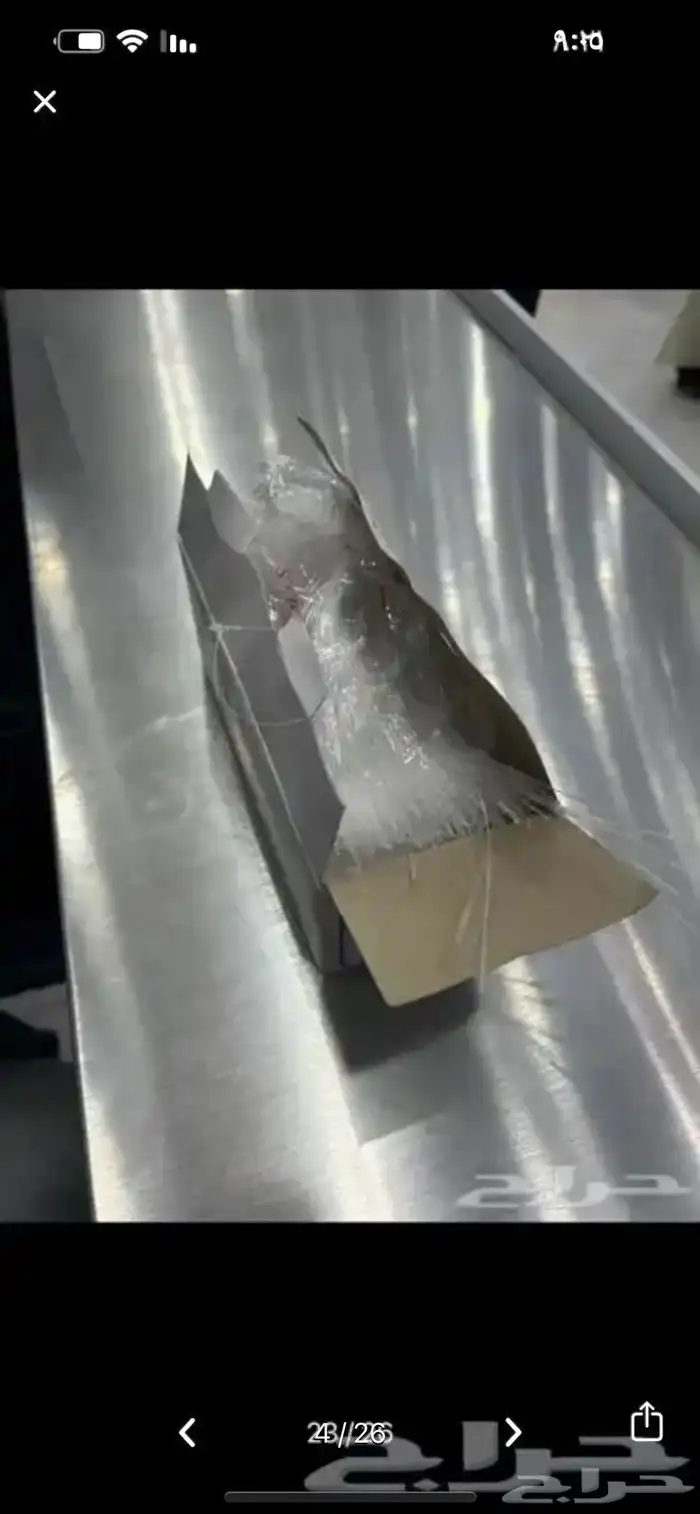 كروت عرض خاص كروت ارقام مكينه تسعير ورق تسعير 20