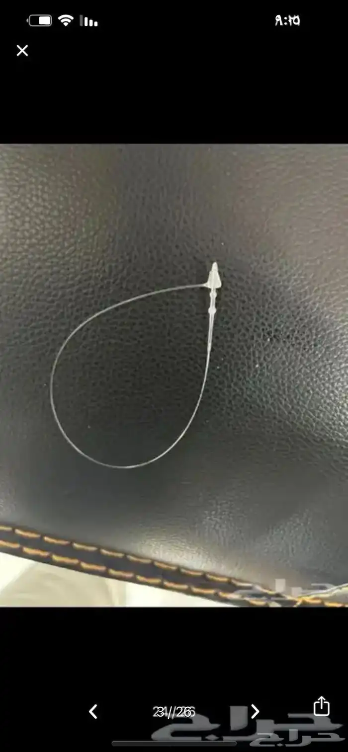 كروت عرض خاص كروت ارقام مكينه تسعير ورق تسعير 21