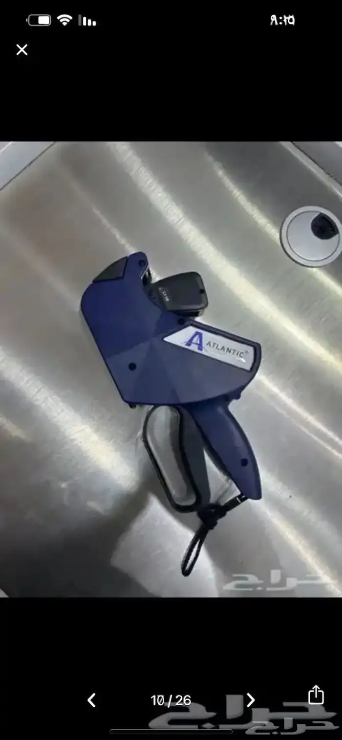 كروت عرض خاص كروت ارقام مكينه تسعير ورق تسعير 14