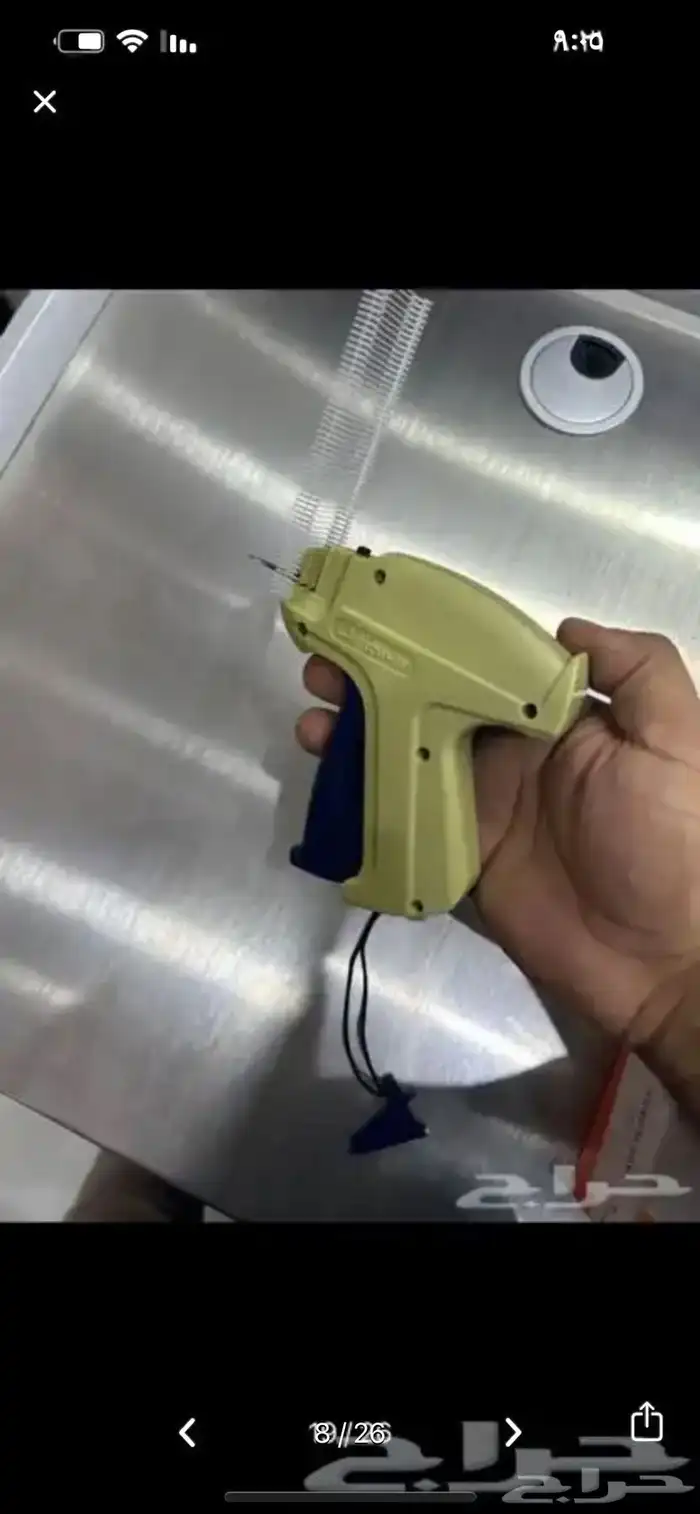 كروت عرض خاص كروت ارقام مكينه تسعير ورق تسعير 16