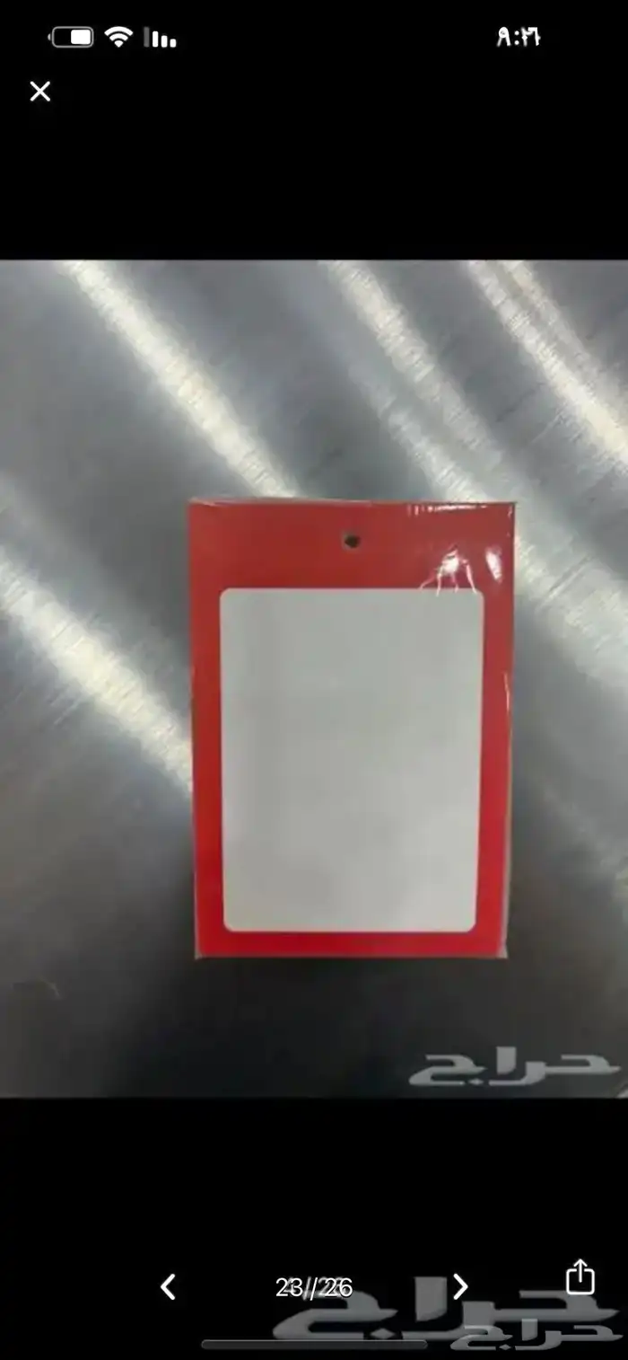 كروت عرض خاص كروت ارقام مكينه تسعير ورق تسعير 3