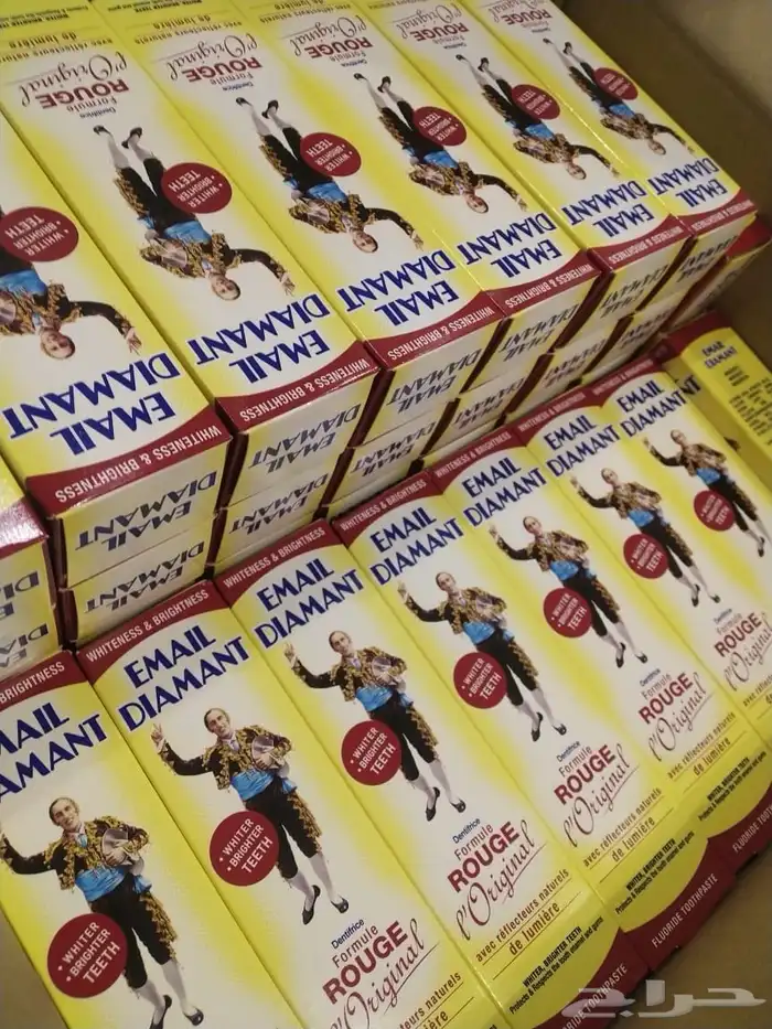 معجون اسنان ابو عسكري 1