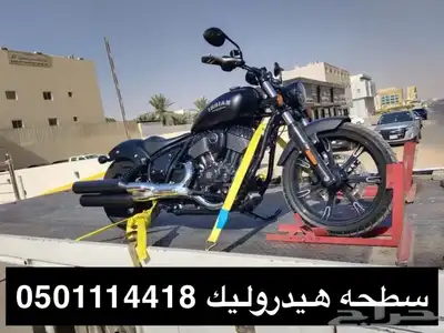 سطحه نقل الدبابات دراجه دباب دراجات 9