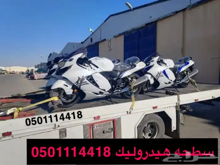 سطحه نقل الدبابات دراجه دباب دراجات 11