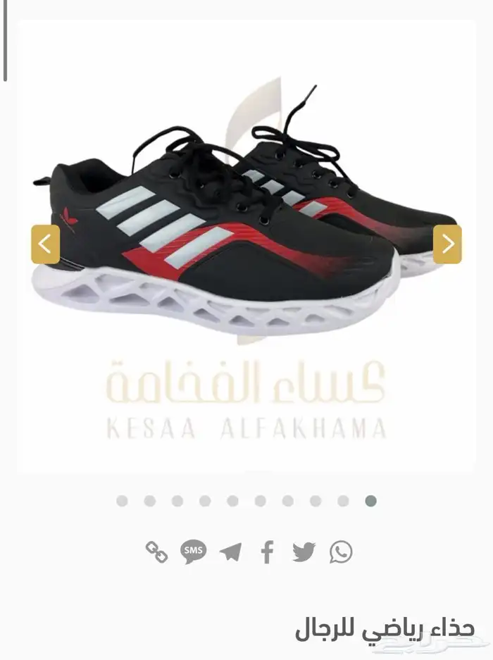 تصفيه شنط شوزات رجالي ونسائي 10