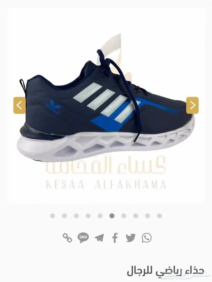 تصفيه شنط شوزات رجالي ونسائي 12