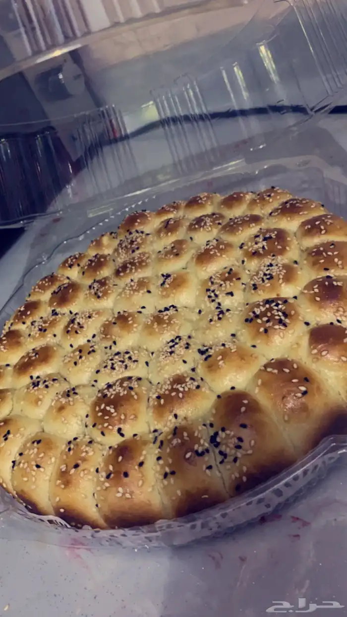 عريكه جنوبيه 5