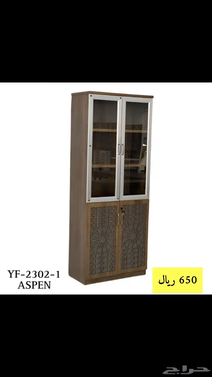 دواليب ملفات جديدة 19