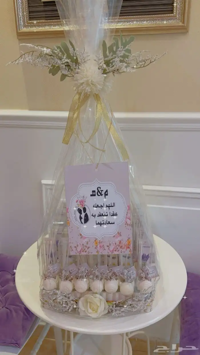 توزيعات مواليد نجاح ملكه زواج ولجميع المناسبات 16