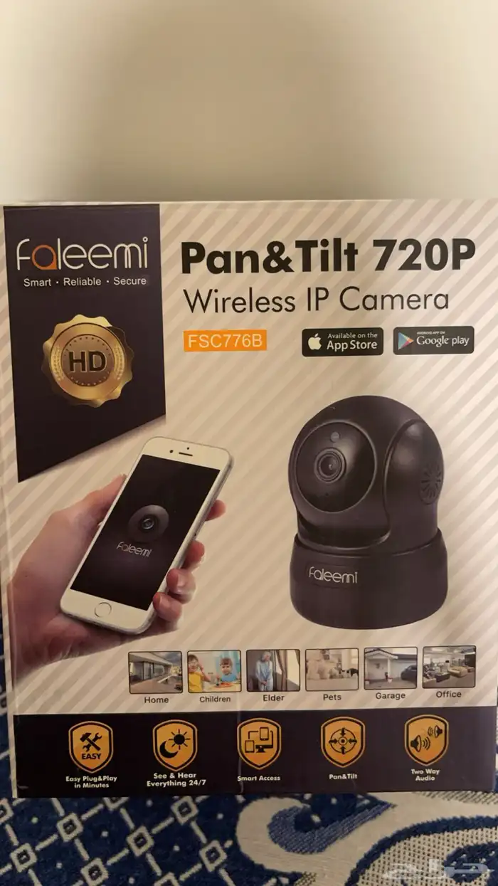 كاميرا مراقبة وروتر هواوى زين 0