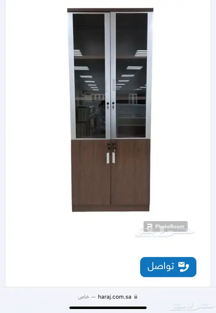 دواليب ملفات جديدة 25