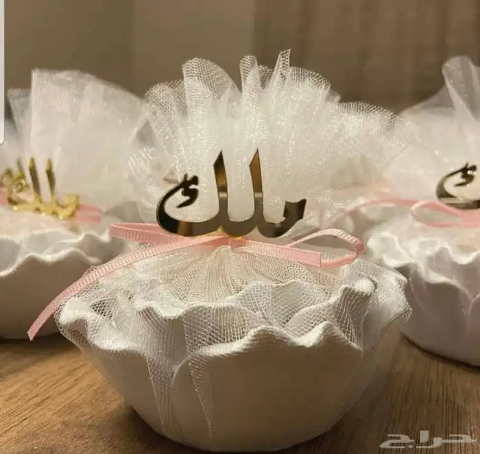 توزيعات مواليد وزواج والغمره وجميع انواع التوزيعات 2