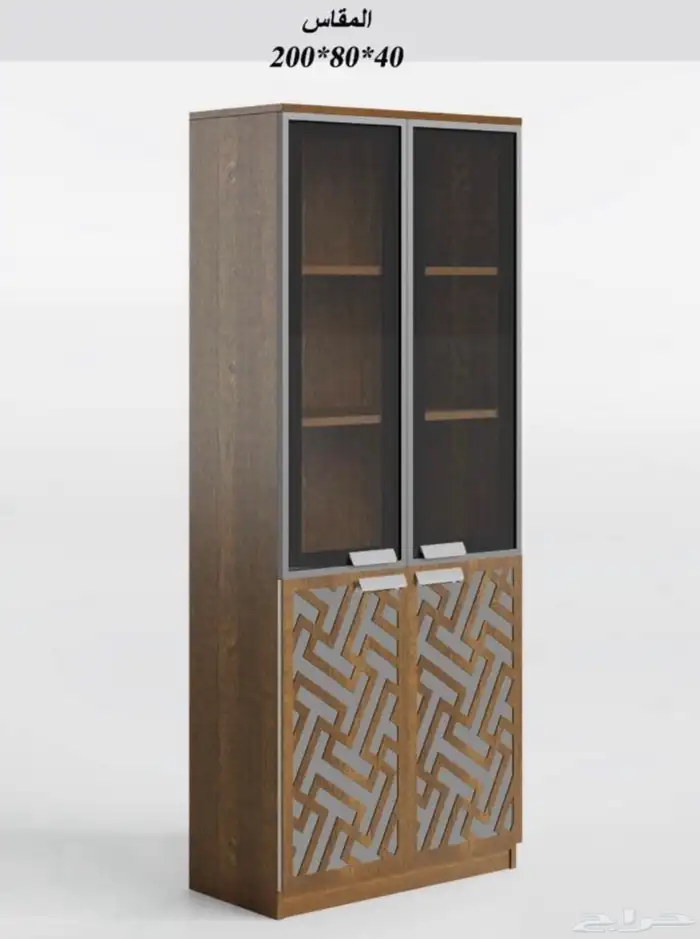 دواليب ملفات جديدة 21