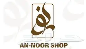 مصممه أخدمكم بكل حب 0