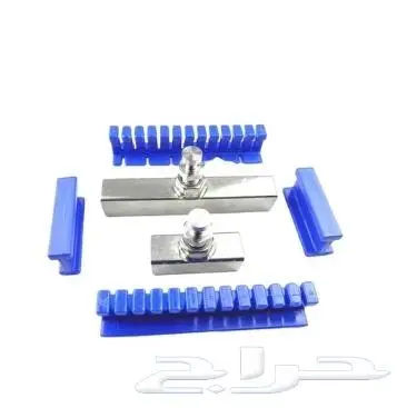 فرصه عرض سعر عده إصلاح بدون رش لأهل المشاريع 5