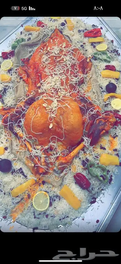 مطبخ ولائم إشراف سعودي 32