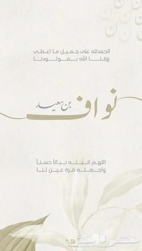 خدمات طلابية كتابه البحوث تقارير تصميم ورقة عمل او حلها 1