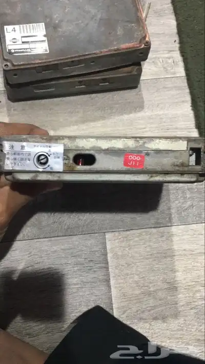 كمبيوتر التيما 93 1