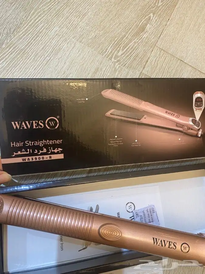 جهاز شعر سيراميك 1