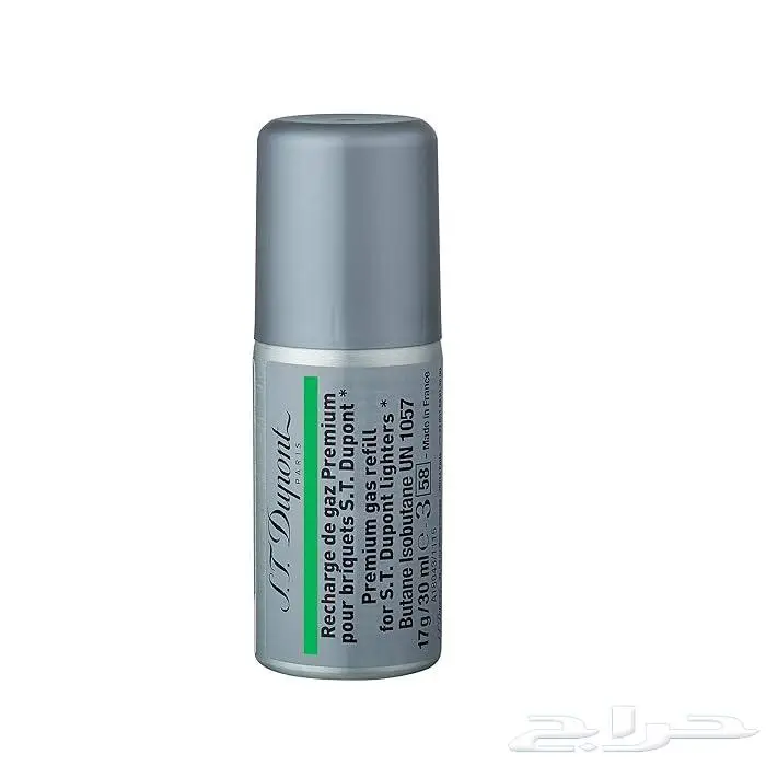 للبيع ولاعة اس تي ديبون S T Dupont فاخرة مطلية ذهب 3