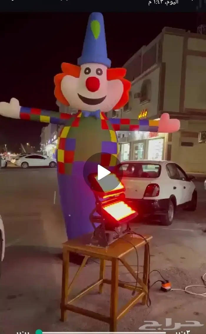 بالونات راقصه وليزر للدعايه وال افتتاح إيجار وبيع بالمدينه 1