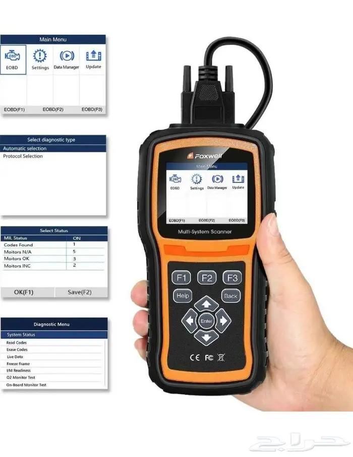 جهاز فحص وبرمجة متطور foxwell nt530 3