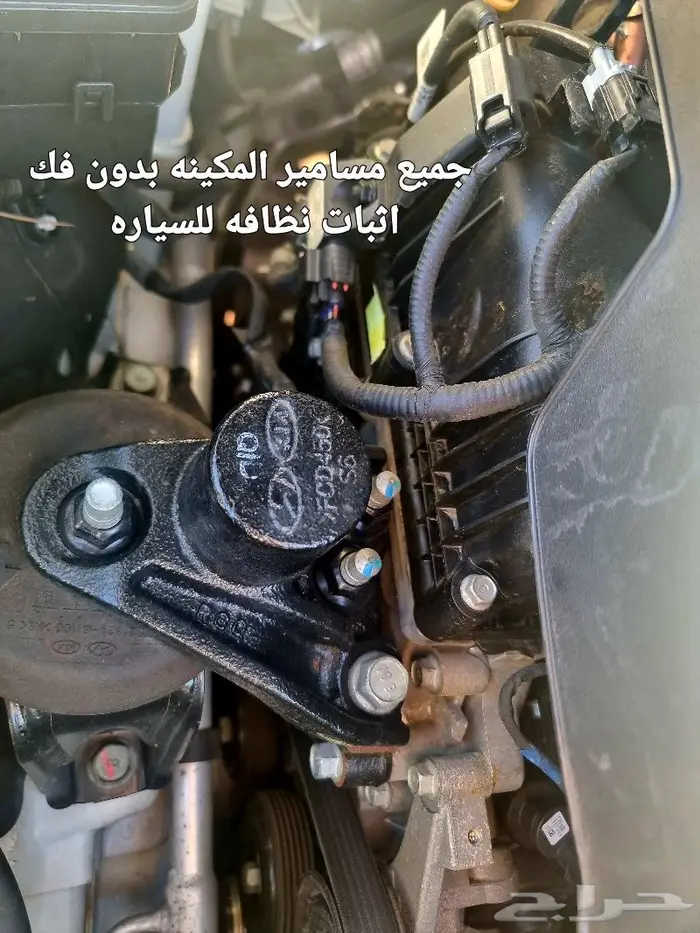 سنتافي 2020 بانوراما ديزل فل كامل(( تم البيع )) 47