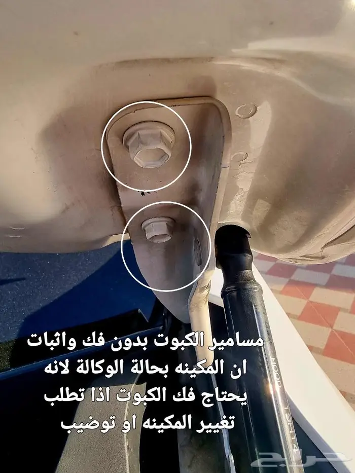 سنتافي 2020 بانوراما ديزل فل كامل(( تم البيع )) 48
