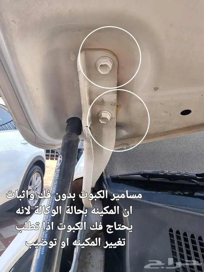سنتافي 2020 بانوراما ديزل فل كامل(( تم البيع )) 49