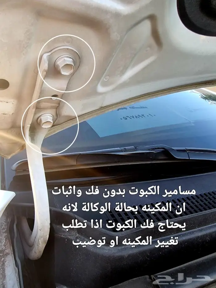 النترا 2019 ديزل((تم البيع )) 8