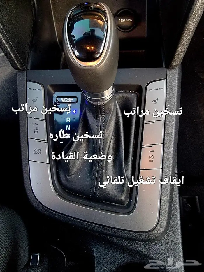 النترا 2019 ديزل((تم البيع )) 18