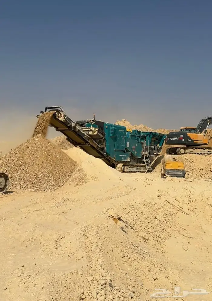 كسارة جنزير موديل 2023م 0